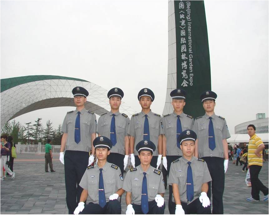 特保队