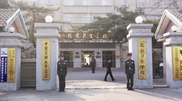 图片2上传
